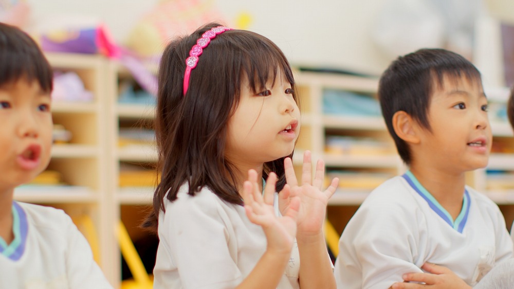 幼保連携認定こども園って？