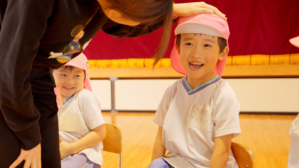 幼保連携認定こども園って？